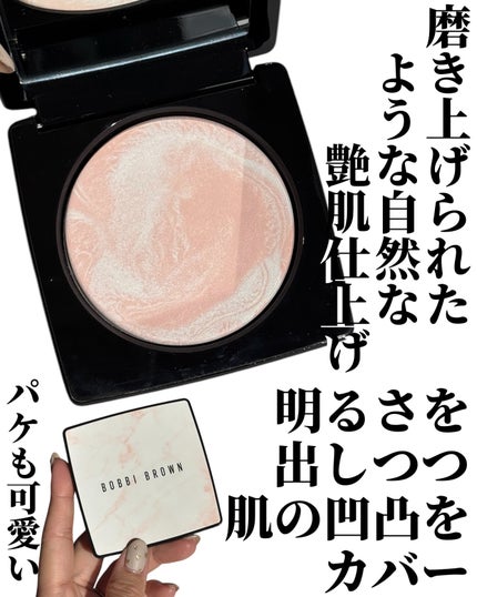 シアーフィニッシュ ブラーリング パウダー/BOBBI BROWN/プレストパウダーを使ったクチコミ(5枚目)