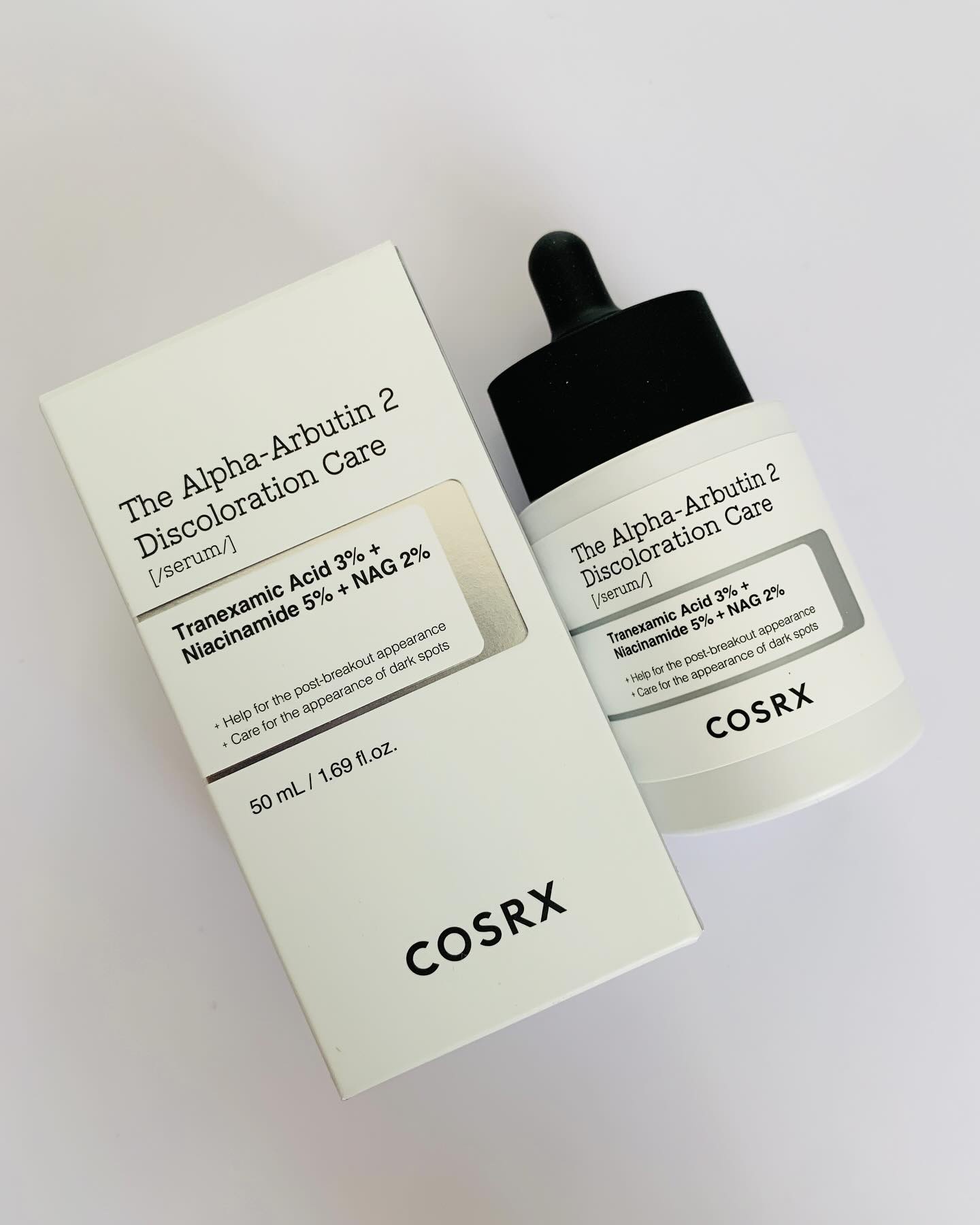 RXザ・ペプチドコラーゲン ハイドロゲルアイパッチ/COSRX/アイケア・アイクリームを使ったクチコミ（2枚目）