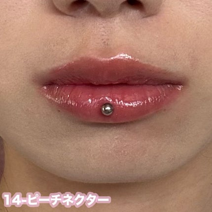 ジューシーベリープランピングリップオイル/TOCOBO/リップグロスを使ったクチコミ(6枚目)