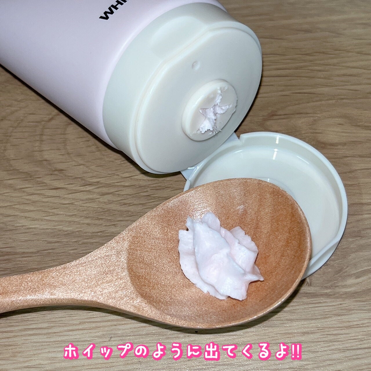 ホイップドヴィーガンパックスクラブ タルバ/WHIPPED/スクラブ・ゴマージュを使ったクチコミ(2枚目)