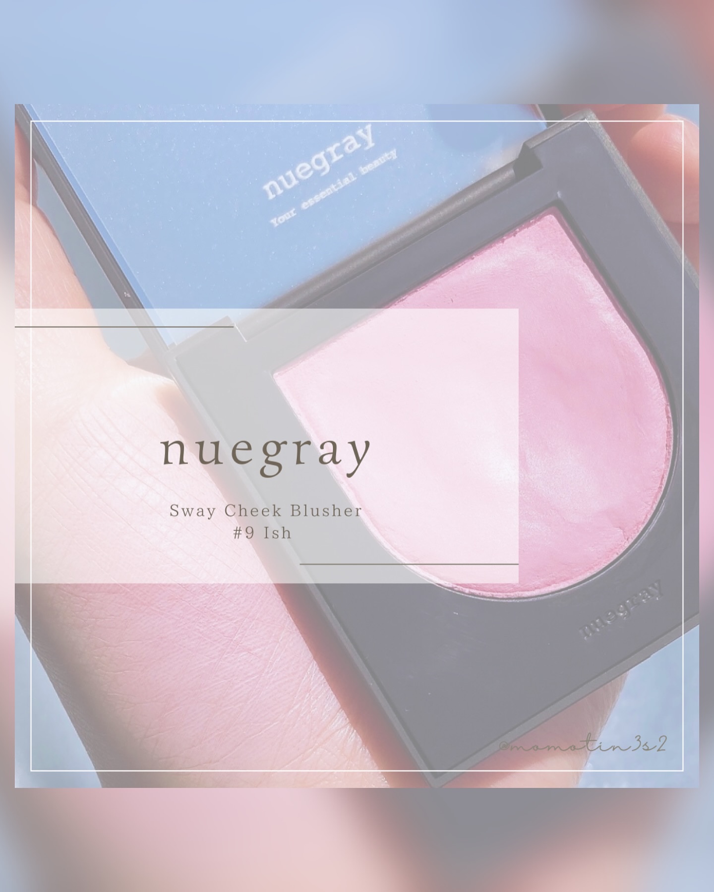 スウェイチークブラッシャー/nuegray/ジェル・クリームチークを使ったクチコミ（1枚目）