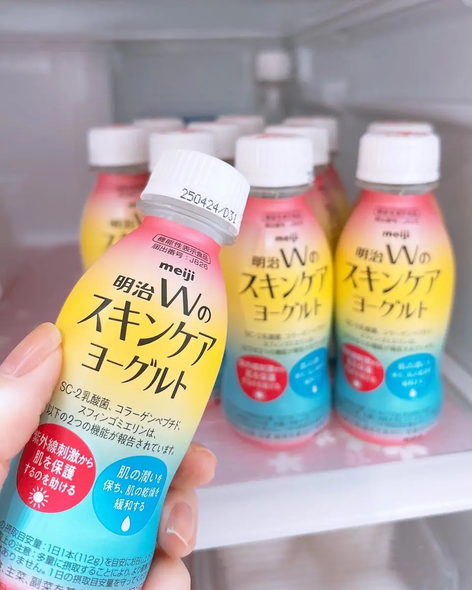 明治Ｗのスキンケアヨーグルト/明治/飲むヨーグルトを使ったクチコミ（1枚目）