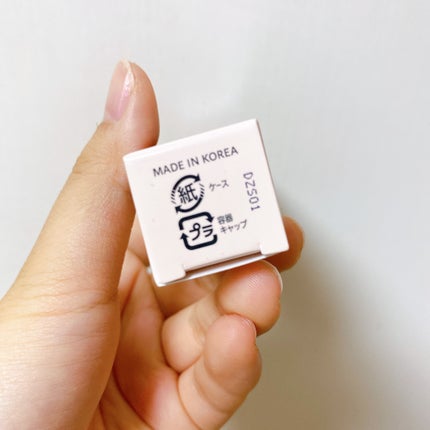 デューイフィルムティント/CipiCipi/リップティントを使ったクチコミ(8枚目)