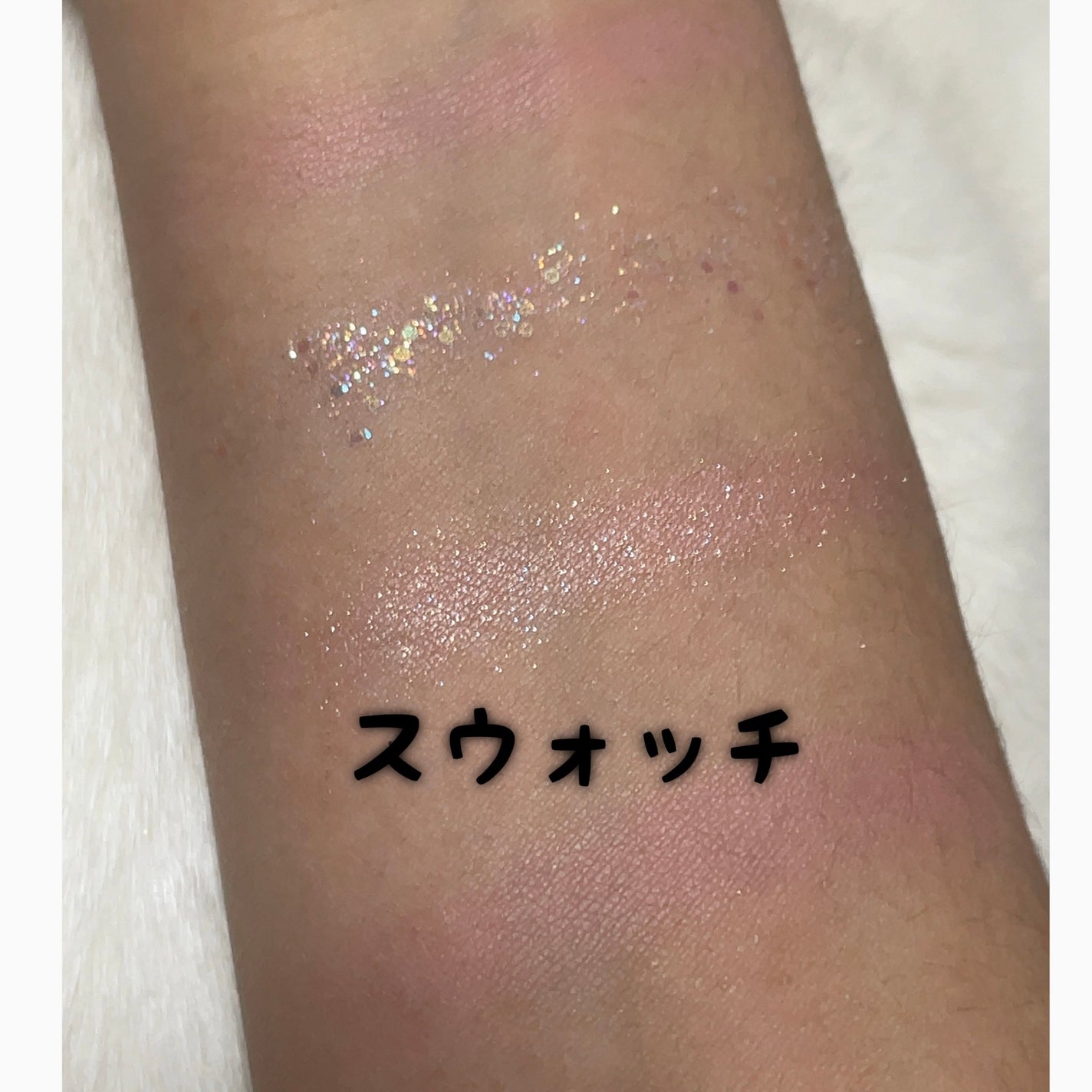 RANCABLE TRIP EYE PALETTE/IBIM/アイシャドウパレットを使ったクチコミ(6枚目)