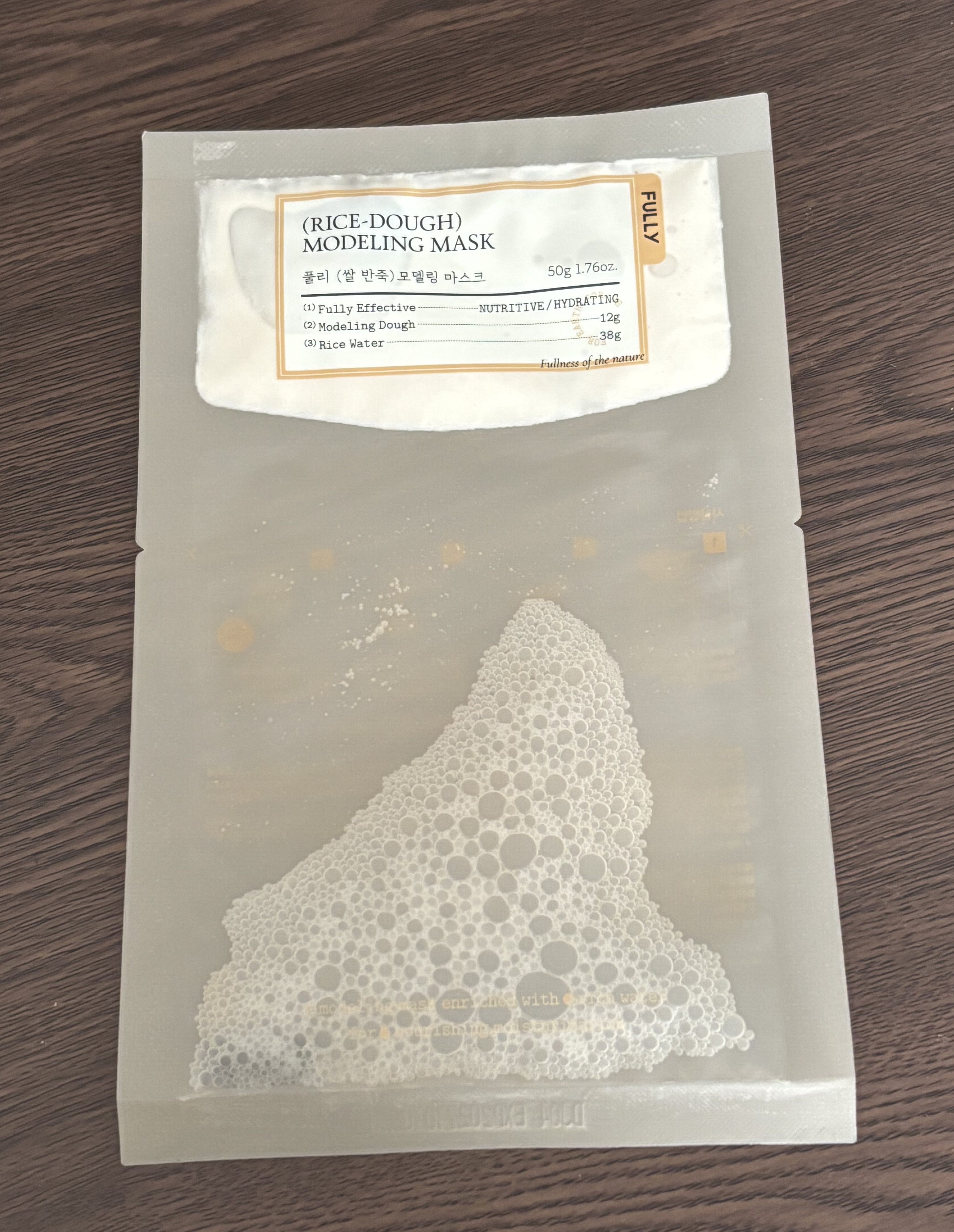米モデリングマスク/FULLY/シートマスク・パックを使ったクチコミ（2枚目）