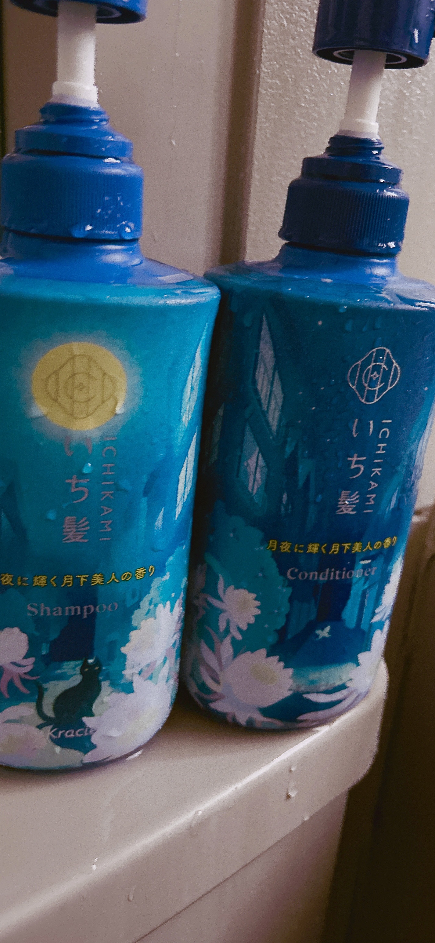シャンプー＆コンディショナー（月夜に輝く月下美人の香り）/いち髪/市販シャンプーを使ったクチコミ（1枚目）