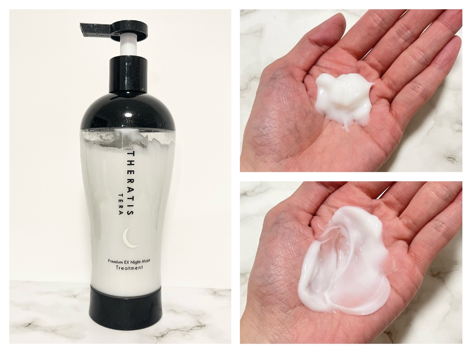 セラティス テラ プレミアム EX ナイト モイスト シャンプー/ヘアトリートメント/THERATIS/市販シャンプーを使ったクチコミ（3枚目）