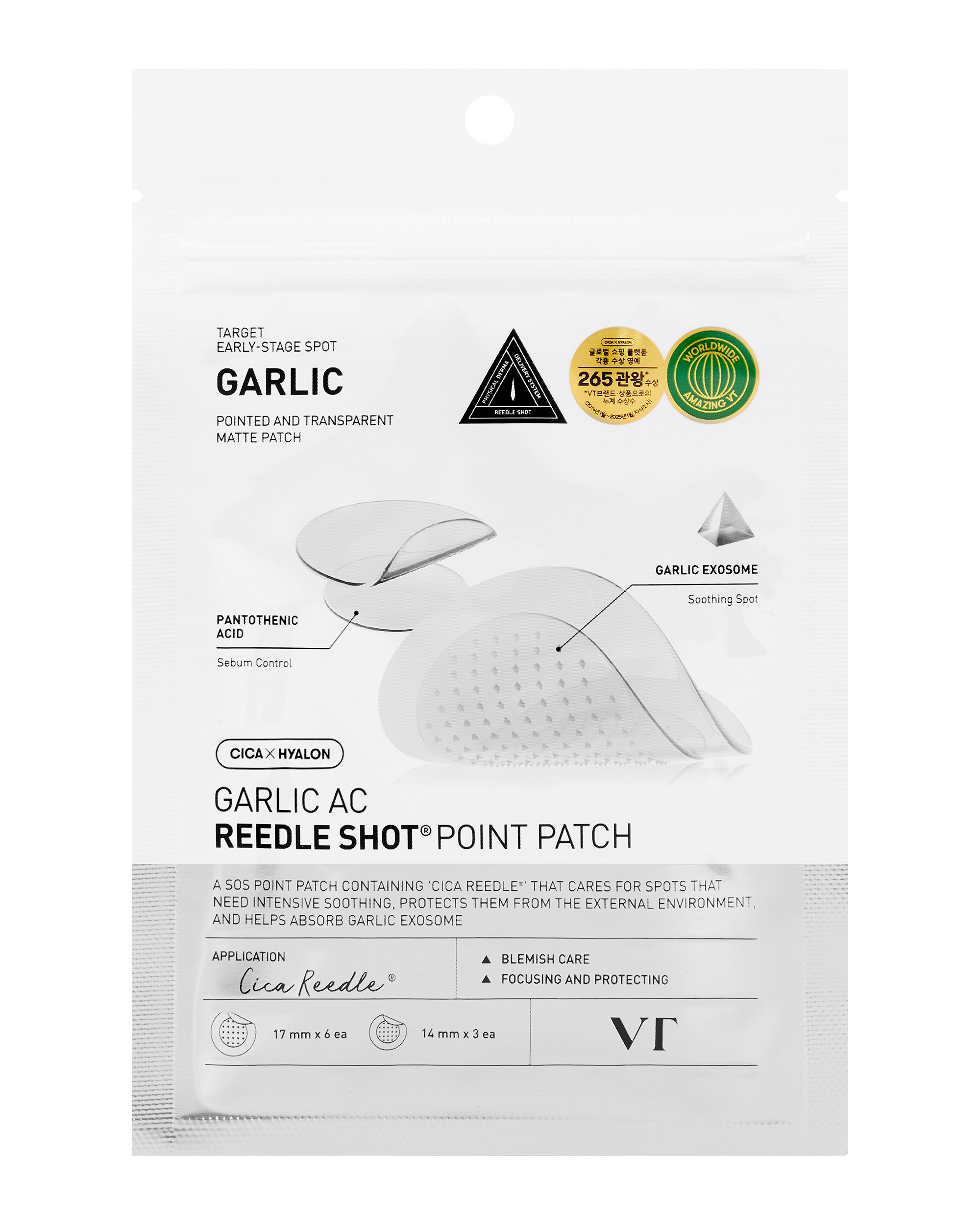VT ガーリック リードルショット ポイントパッチ