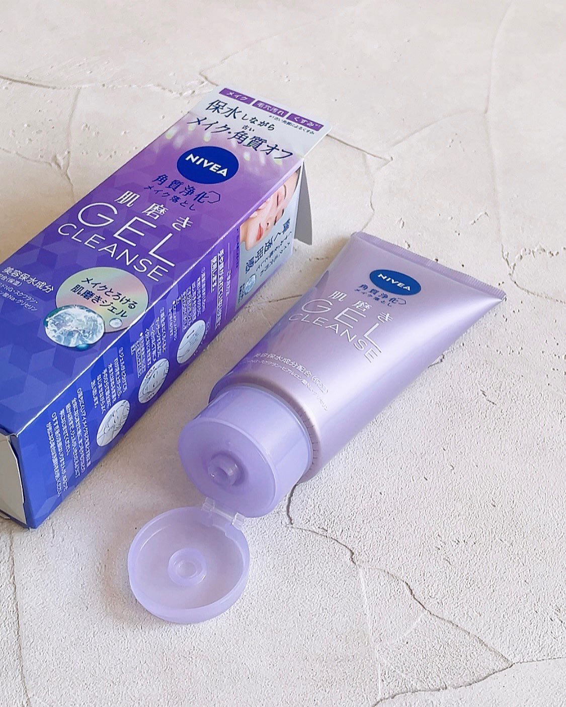 ニベア 肌磨きジェルクレンズ/ニベア/クレンジングジェルを使ったクチコミ（2枚目）