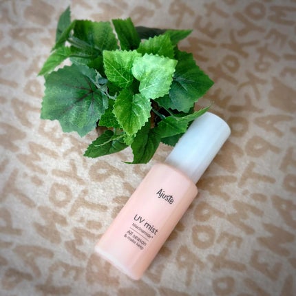 **Smiley** on LIPS 「☀️紫外線を防ぎ、うるおいケアしながらメイクをキープしてくれる..」(6枚目)