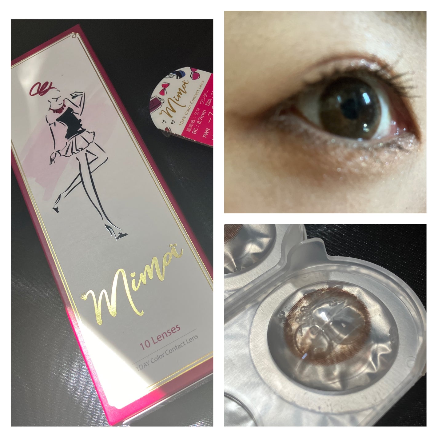ミマ 1day/ミマ/カラーコンタクトレンズを使ったクチコミ(4枚目)