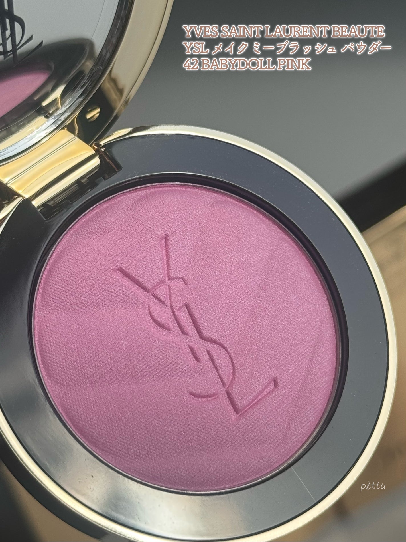 YSL メイクミーブラッシュ パウダー/YVES SAINT LAURENT BEAUTE/パウダーチークを使ったクチコミ(3枚目)