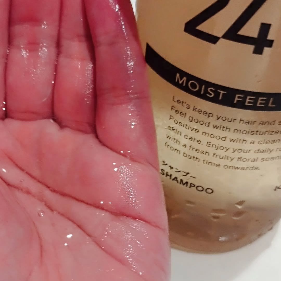 サクセス24 モイストフィールシャンプー/コンディショナー/サクセス/シャンプー・コンディショナーを使ったクチコミ(2枚目)