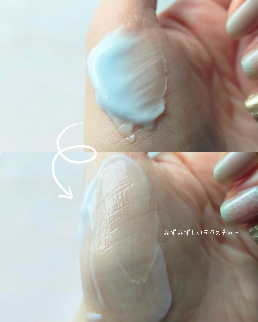 スクワラン 15.13 ミネラルウォーター 保湿ケア クリーム/parnell/フェイスクリームを使ったクチコミ（3枚目）