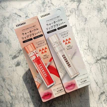 ウォーターフルリッププランパー/COSNORI/リッププランパーを使ったクチコミ(6枚目)