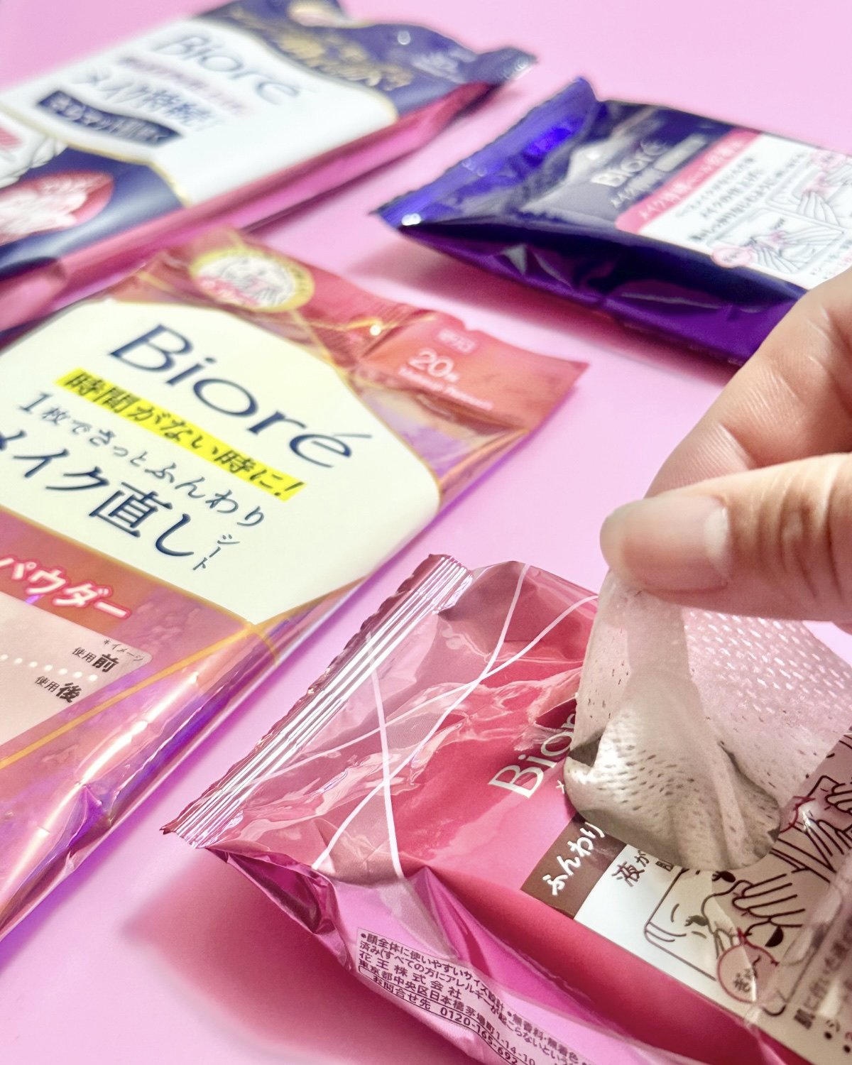 ビオレ メイク直しシート/ビオレ/フェイスシートを使ったクチコミ（3枚目）