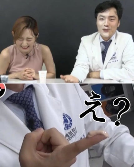 リリーフサンライス + プロバイオティクス/Beauty of Joseon/日焼け止めクリームを使ったクチコミ(3枚目)