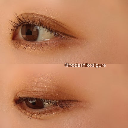 シグニチャー カラー アイズ/SUQQU/アイシャドウパレットを使ったクチコミ(5枚目)