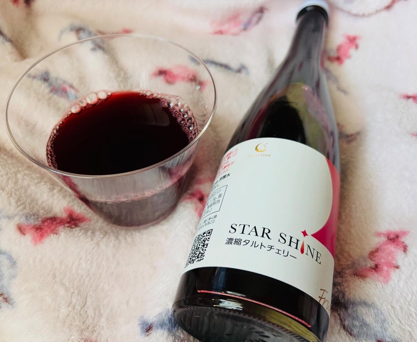 chiekotan on LIPS 「綺麗ドリンク、濃縮タルトチェリー🍒@kirei_drink🍒メ..」(1枚目)