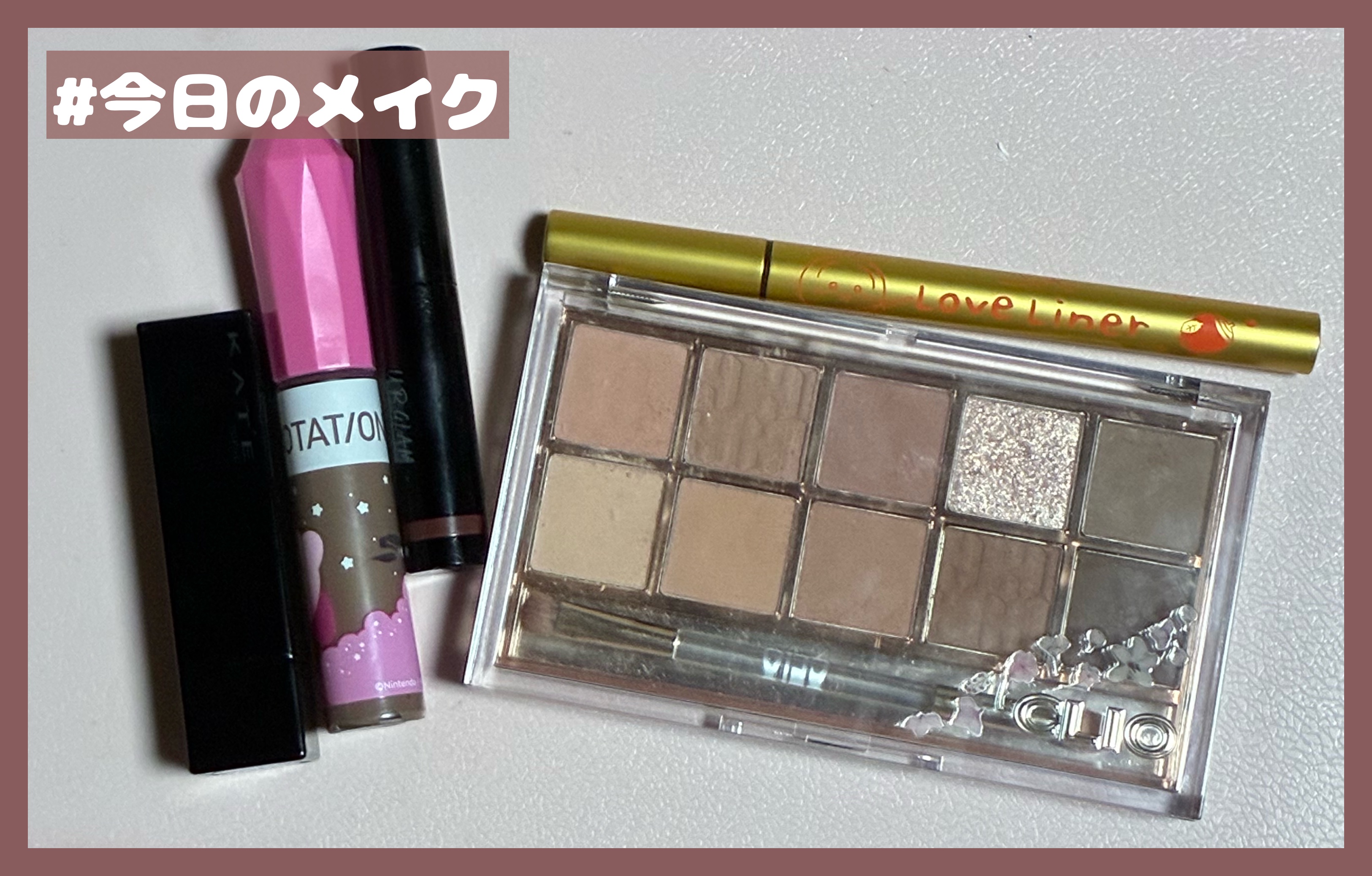 UG フィルムマスカラ/U R GLAM/マスカラを使ったクチコミ（1枚目）