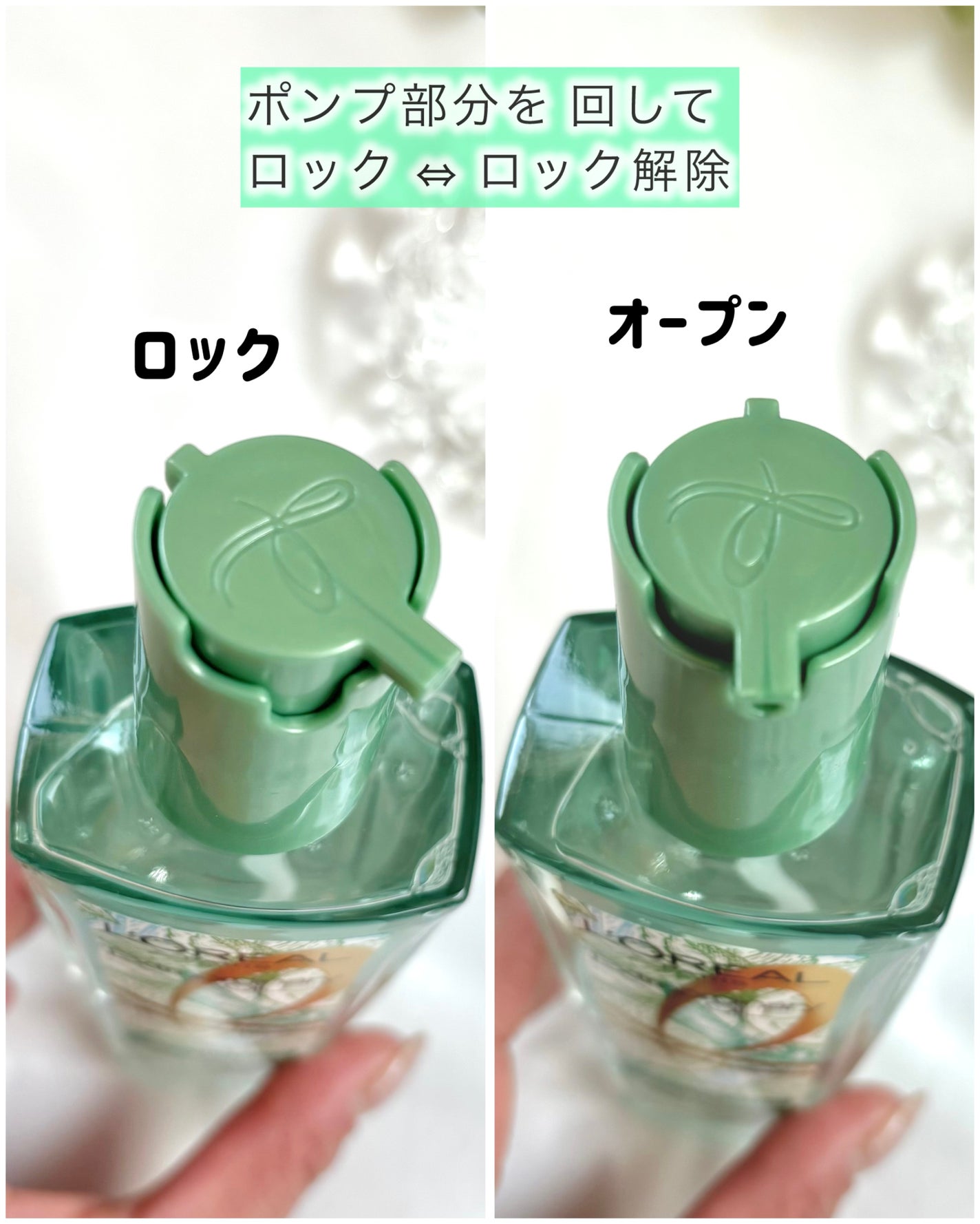 ロレアル パリ エクストラオーディナリー クリアライム/ロレアル パリ/ヘアオイルを使ったクチコミ(4枚目)