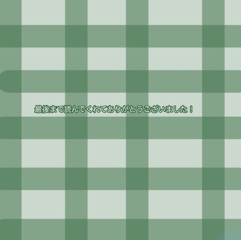 薬用しみ対策 美白化粧水/メラノCC/化粧水を使ったクチコミ（3枚目）