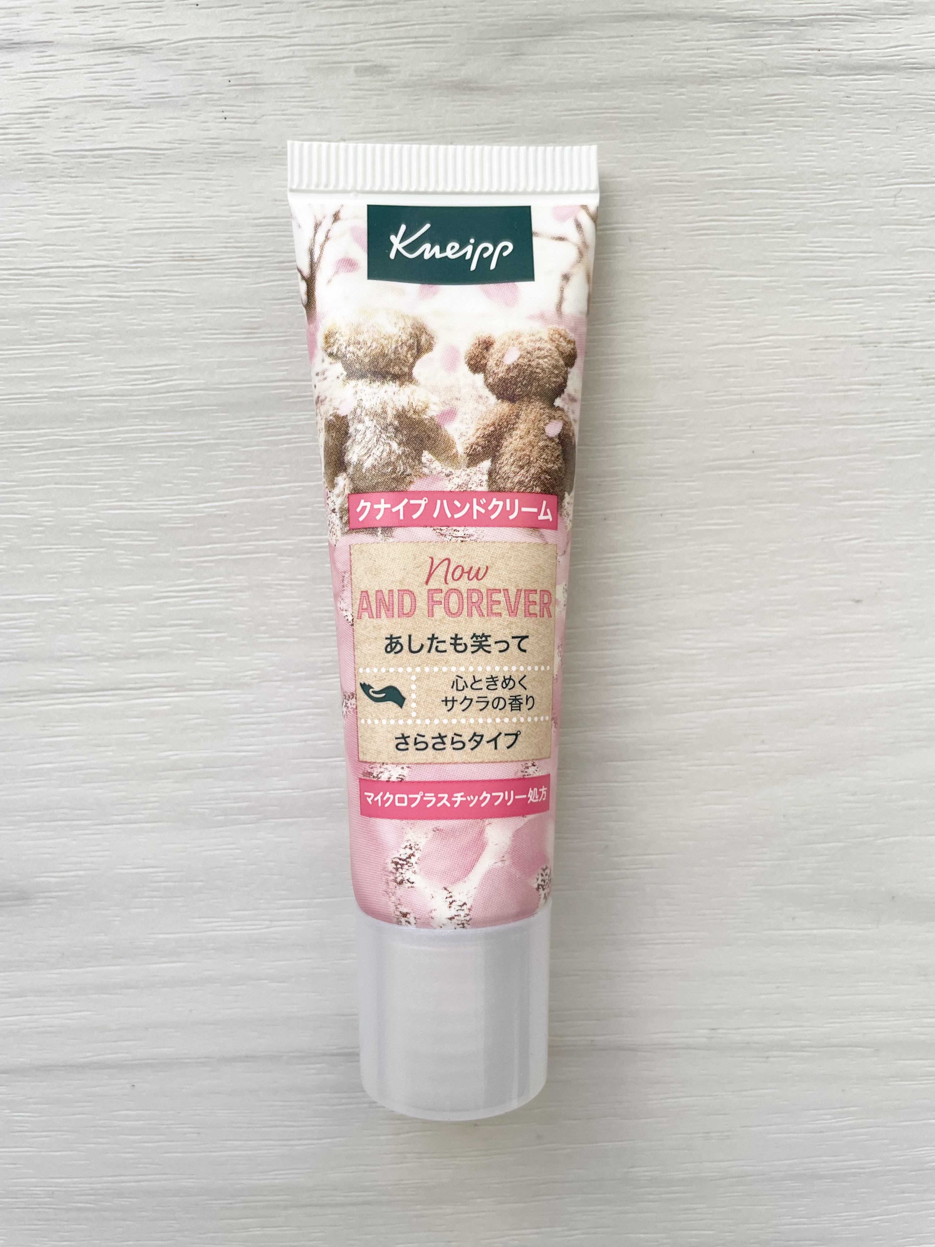 クナイプ ハンドクリーム サクラの香り 20ml/クナイプ/ハンドクリームを使ったクチコミ（1枚目）