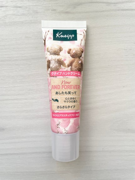 クナイプ ハンドクリーム サクラの香り 20ml/クナイプ/ハンドクリームの画像