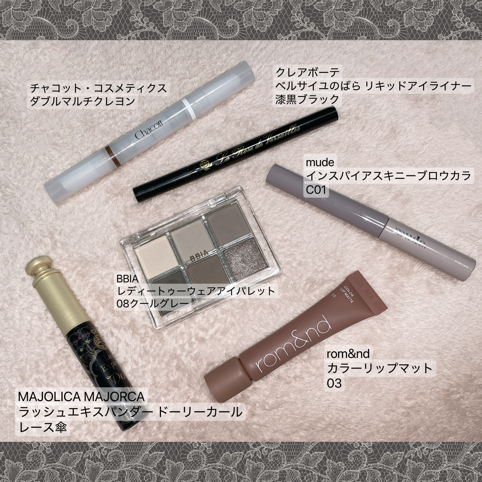 ベルサイユのばら リキッドアイライナー/クレアボーテ/リキッドアイライナーを使ったクチコミ（2枚目）