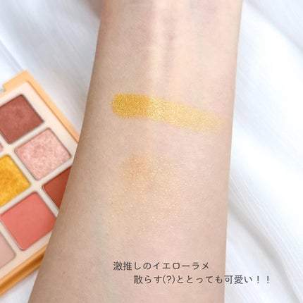 マテリアルカラーパレット/leur charme/アイシャドウパレットを使ったクチコミ(6枚目)