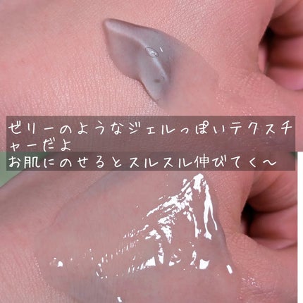 ホーリーヒソップ もちセラム/アレンシア/美容液を使ったクチコミ(4枚目)