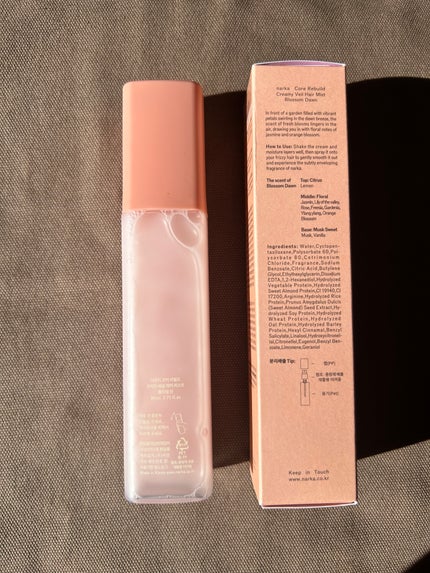 クリーミーベールヘアミスト ブロッサムダン/narka/ヘアミストを使ったクチコミ(4枚目)