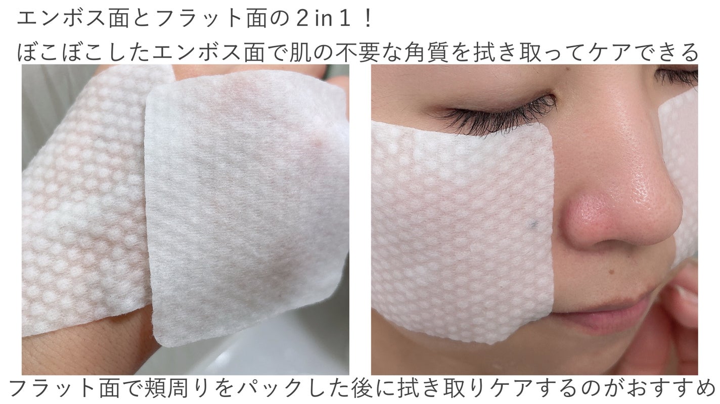 レッドブースター リードルショット100/VT/ブースター・導入液を使ったクチコミ(6枚目)