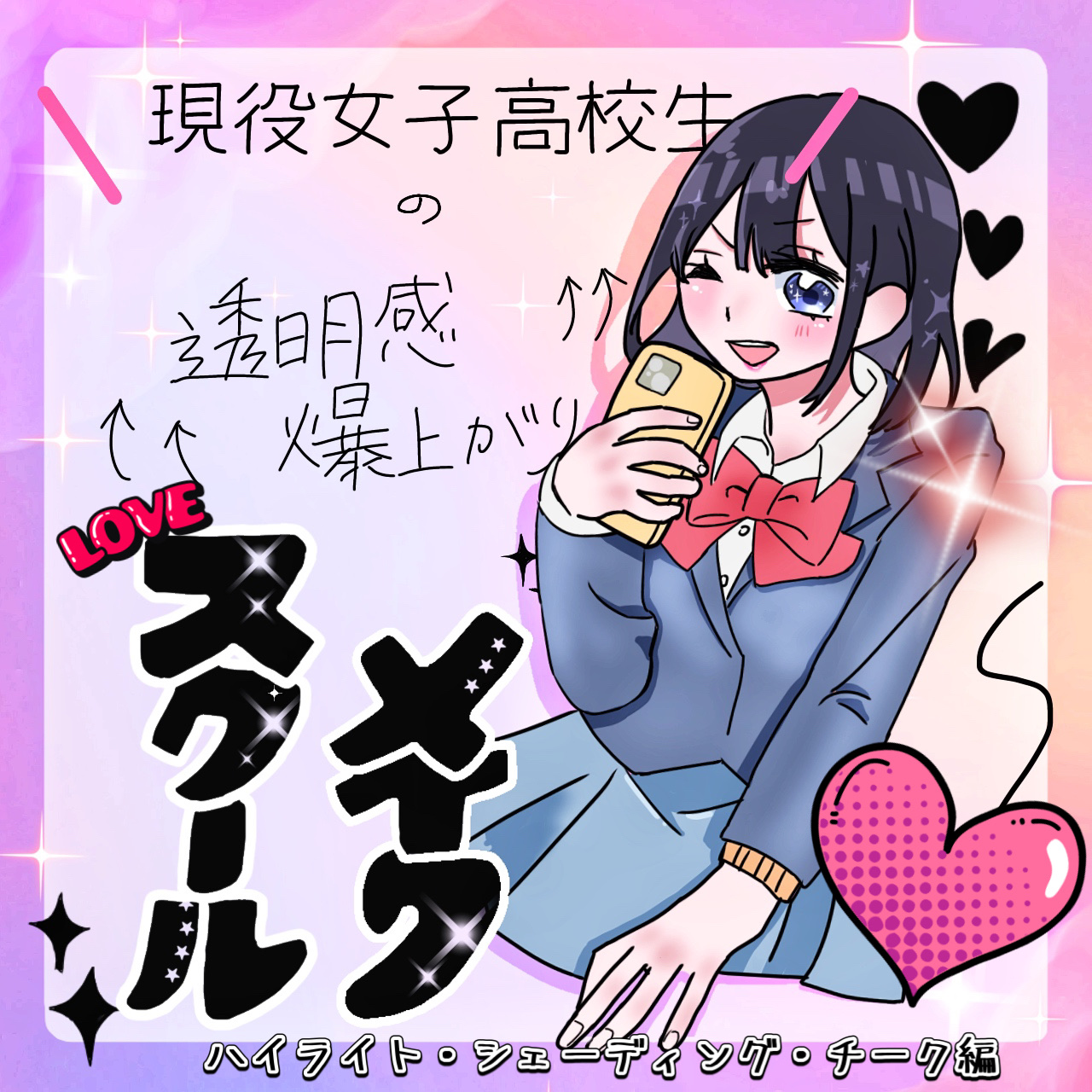 フェイスブラシ/セリア/メイクブラシを使ったクチコミ（1枚目）