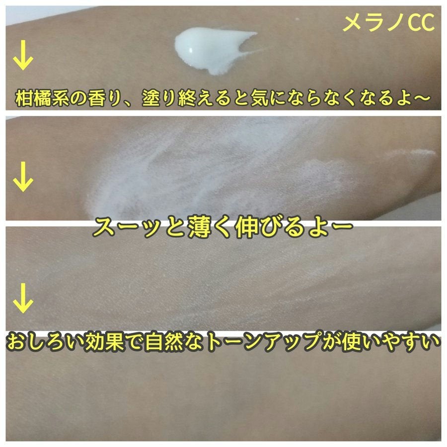 ラスティングスリーウェイアイブロウペンシルWP/K-パレット/アイブロウペンシルを使ったクチコミ(4枚目)