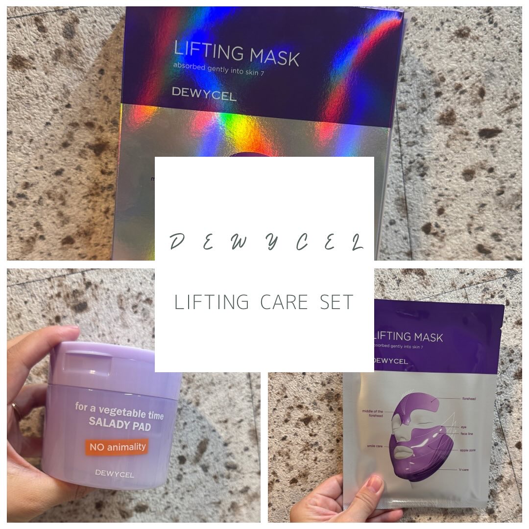 リフティングマスク/DEWYCEL/シートマスク・パックを使ったクチコミ（1枚目）