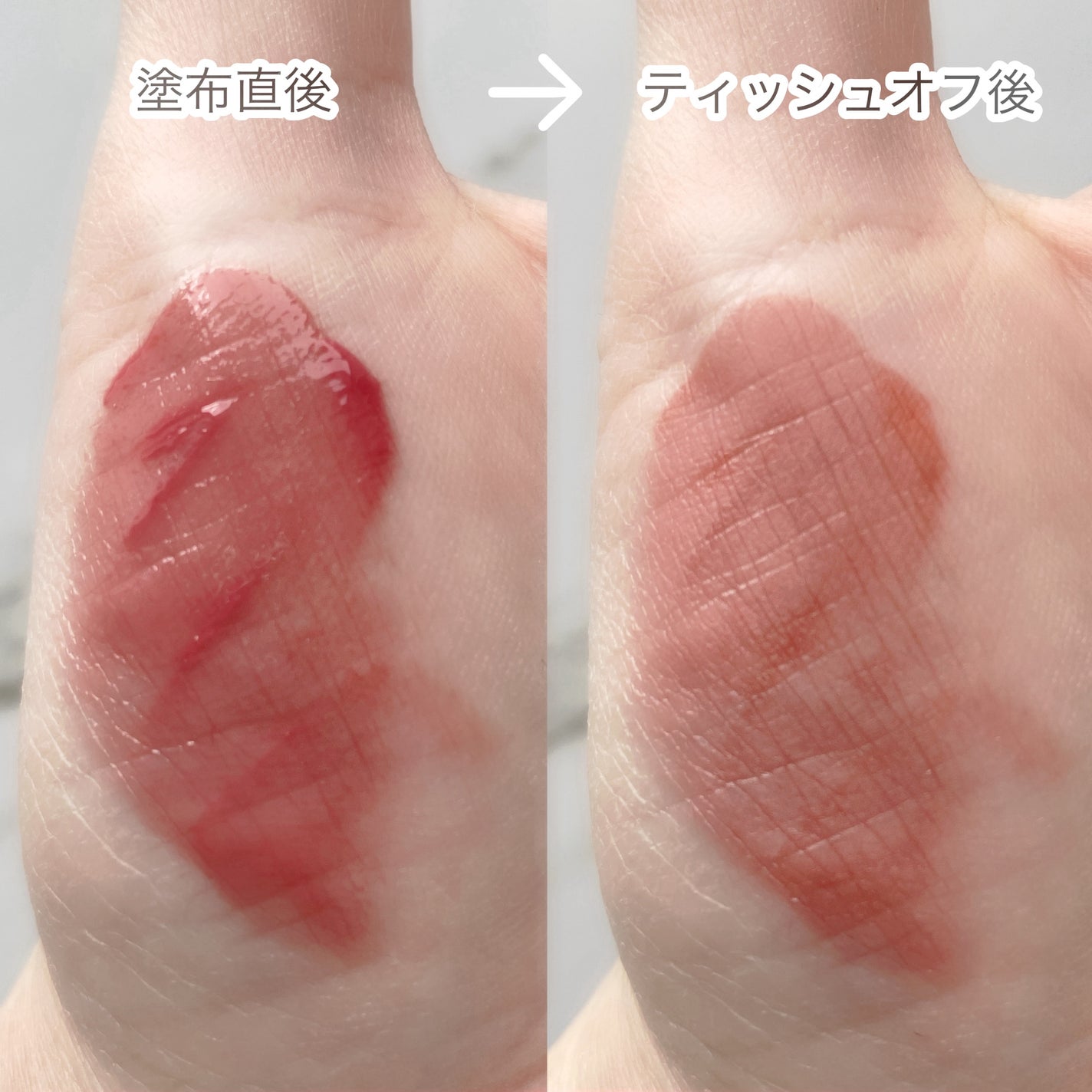 フルーティーグラムティント/Laka/リップティントを使ったクチコミ(3枚目)