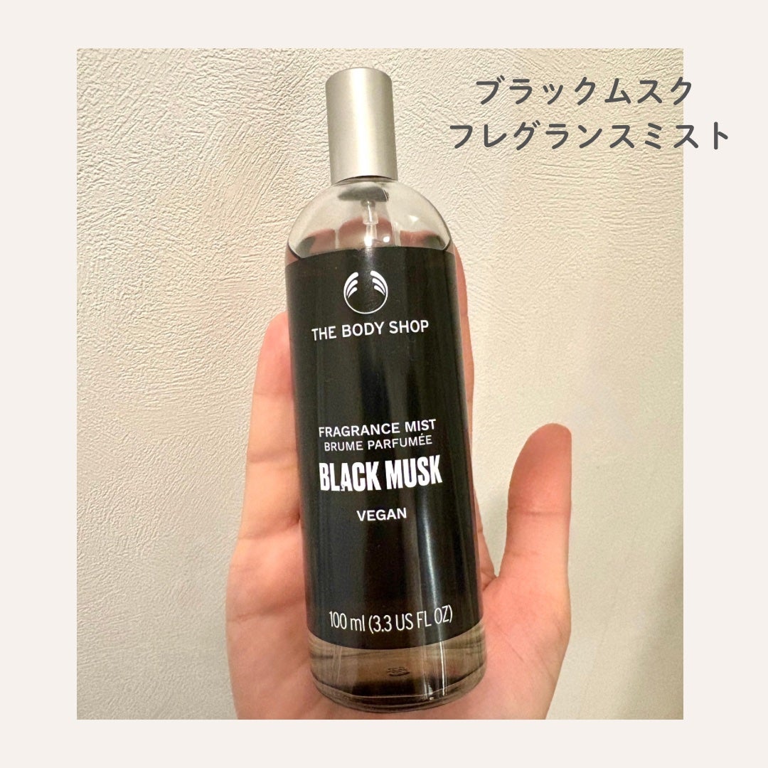 Susanðãã©ããããŸã on LIPS ãåããæ°ã«ãªã£ãŠãããã£ã·ã§ã®ããã©ãã¯ã ã¹ã¯ãã®ãã¬ã°ã©ã³ã¹..ãïŒ1æç®ïŒ