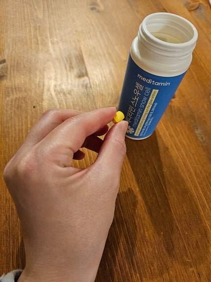 スノーセル/メディタミン/美容サプリメントを使ったクチコミ(2枚目)