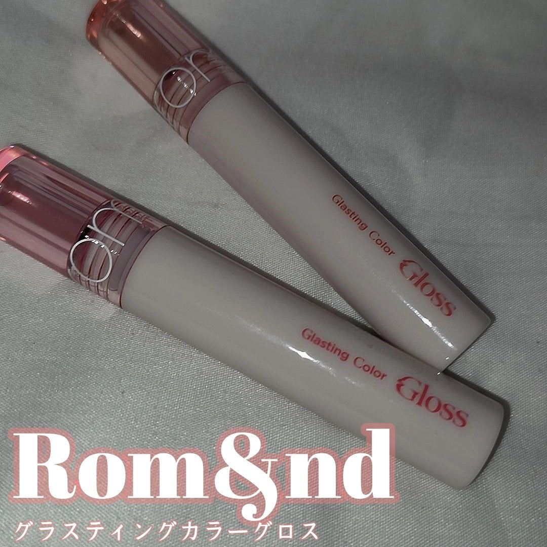 グラスティングカラーグロス/rom&nd/リップグロスを使ったクチコミ(1枚目)