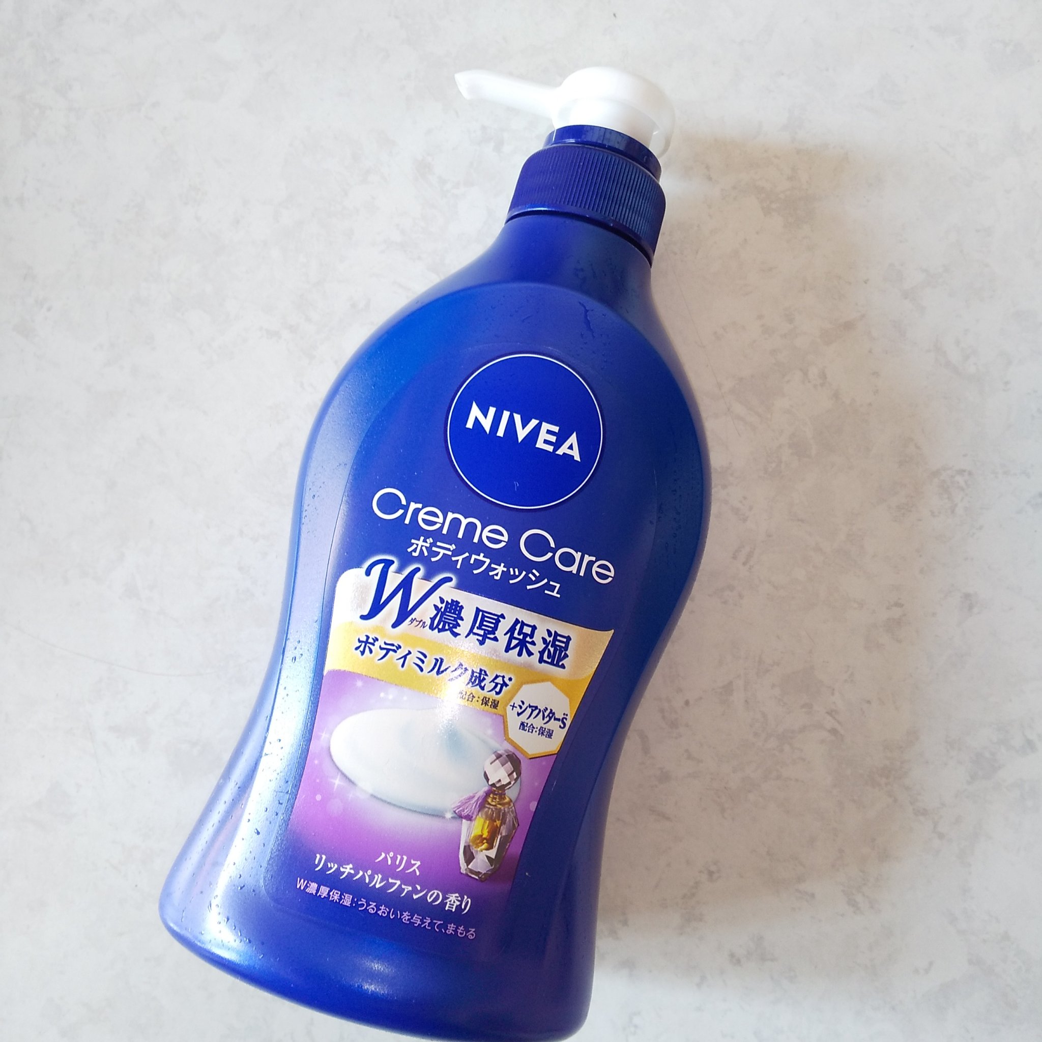 ニベア クリームケア ボディウォッシュ パリスリッチパルファンの香り/ニベア/ボディソープを使ったクチコミ（1枚目）