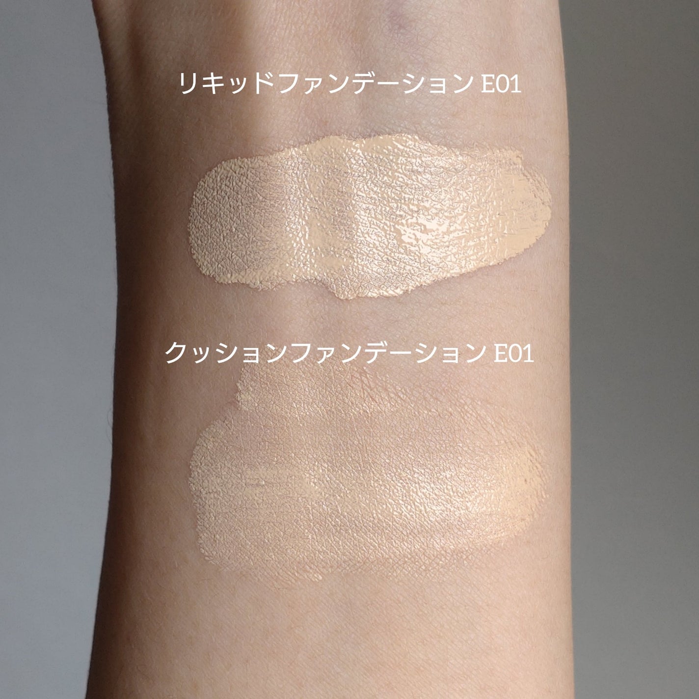 ロングウェア エア クッションファンデーション/FUNNY ELVES方里/クッションファンデーションを使ったクチコミ(8枚目)