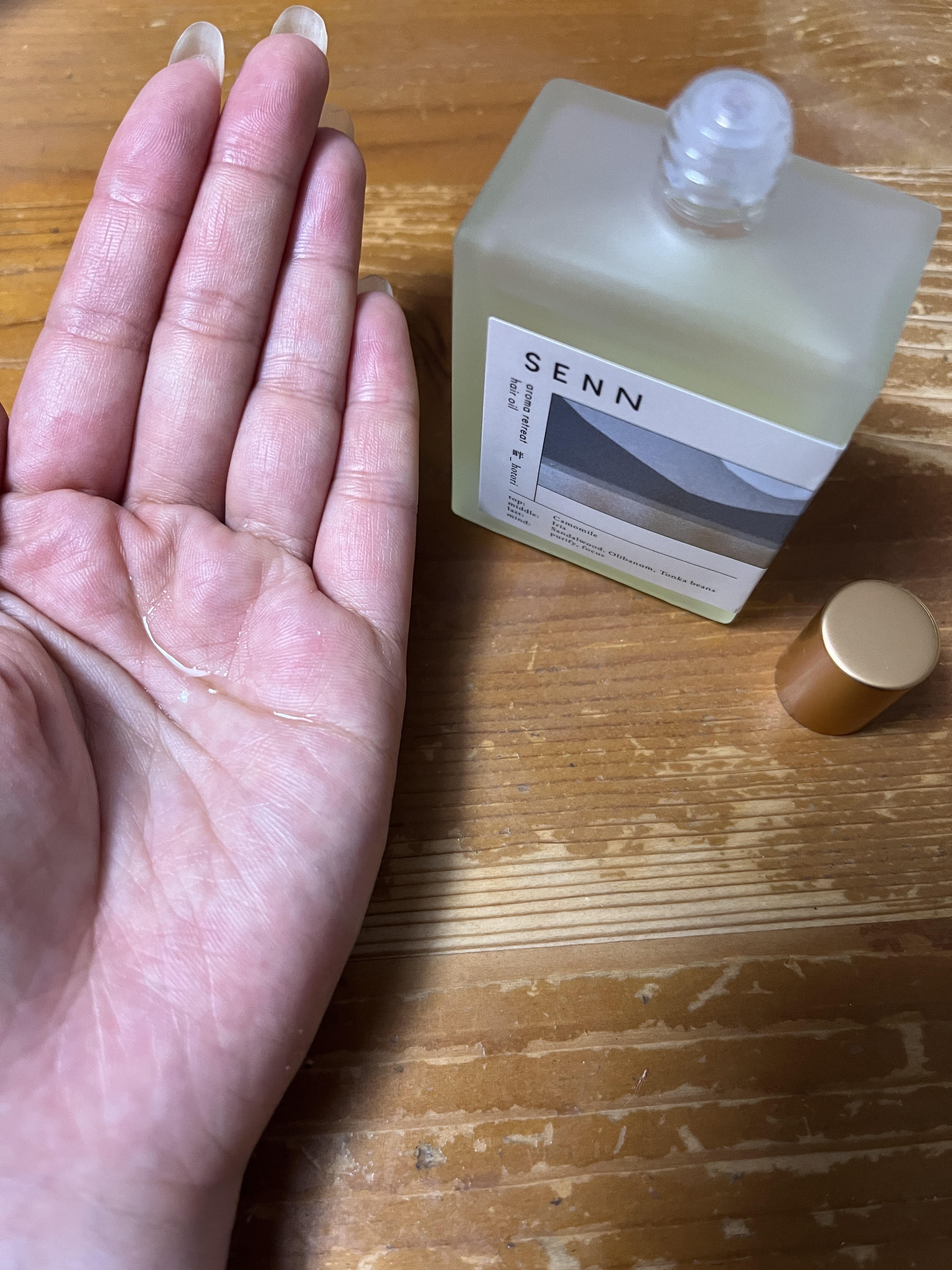 AROMA RETREAT HAIR OIL 畔_hotori/SENN/ヘアオイルを使ったクチコミ（3枚目）