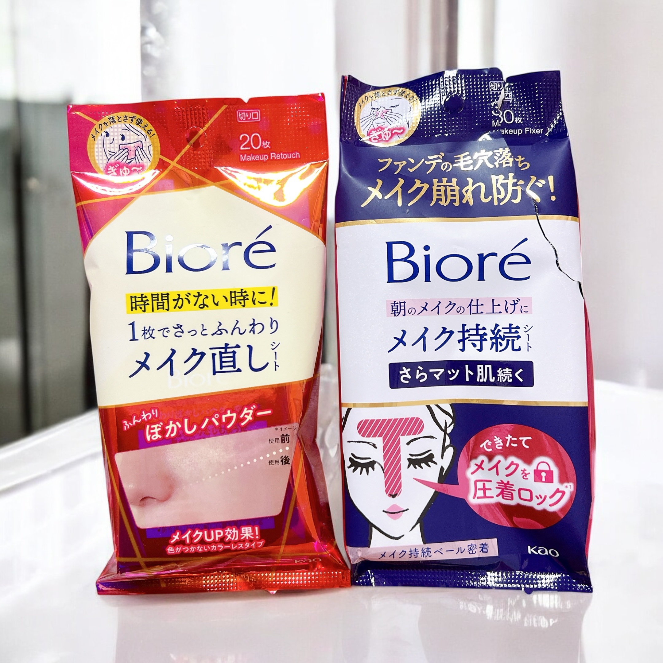 ビオレ メイク持続シート さらマット肌/ビオレ/フェイスシートを使ったクチコミ（1枚目）