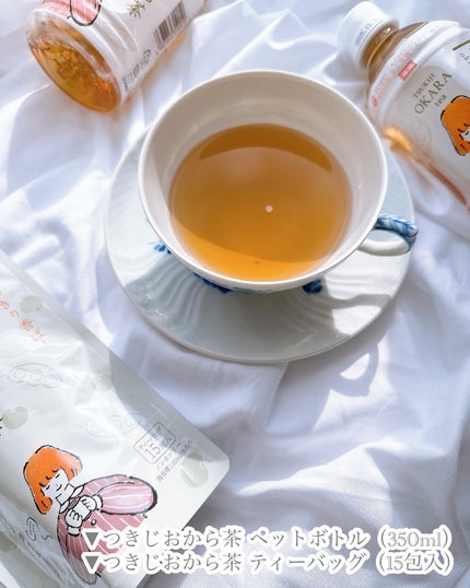 つきじ おから茶/サンギ/ドリンクを使ったクチコミ(5枚目)