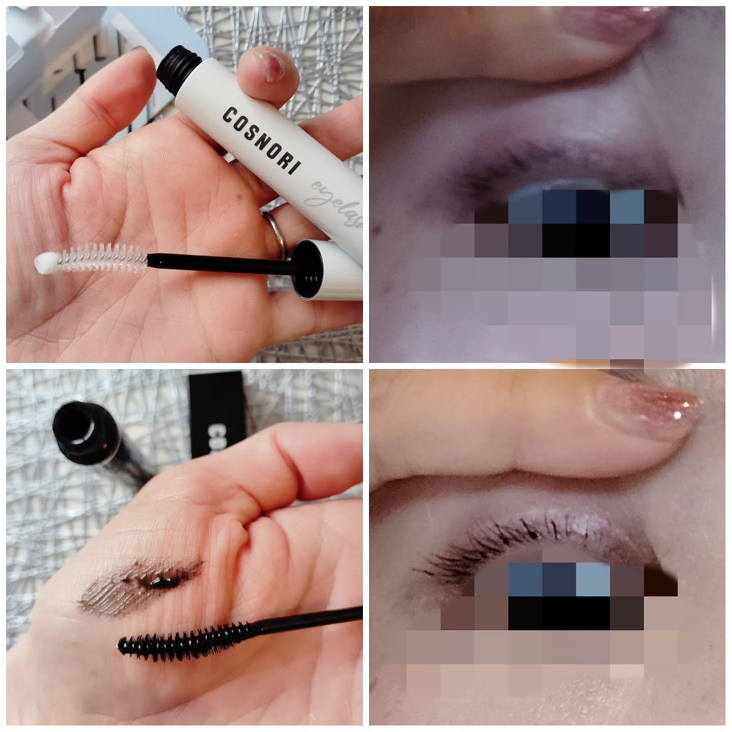ロングアクティブアイラッシュセラム/COSNORI/まつげ美容液を使ったクチコミ（2枚目）