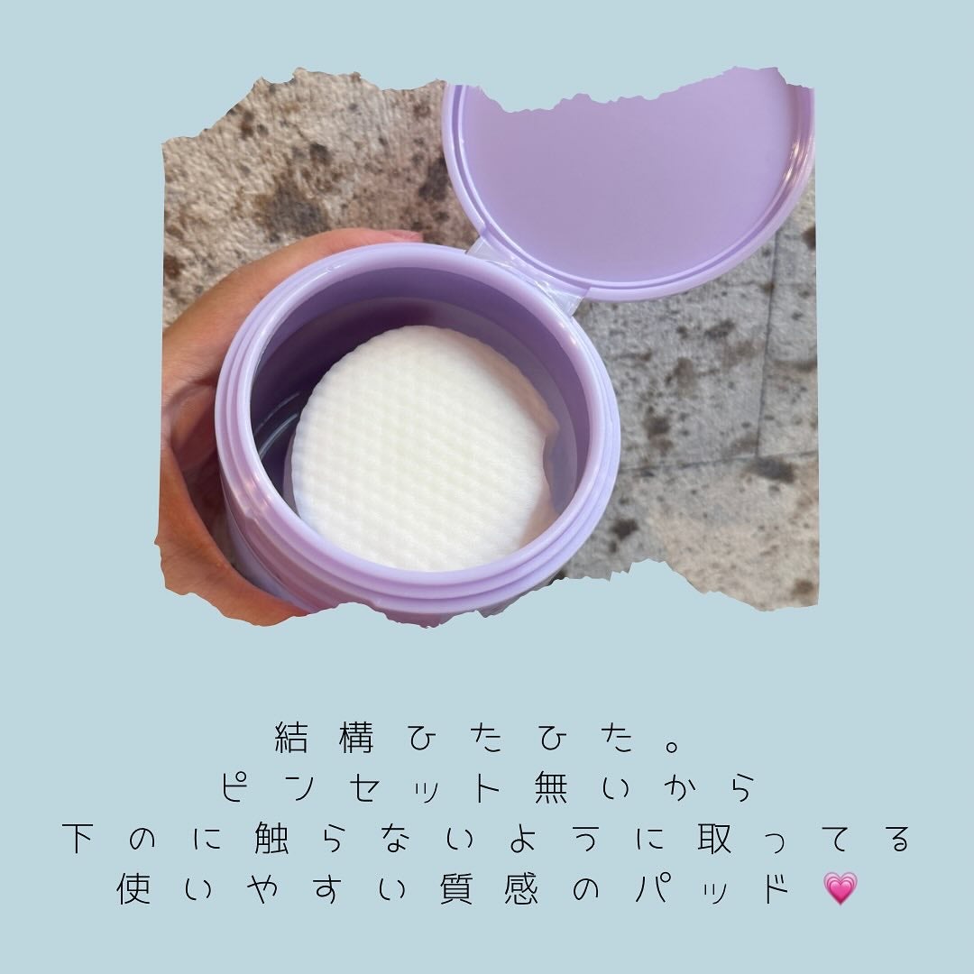 リフティングマスク/DEWYCEL/シートマスク・パックを使ったクチコミ(2枚目)