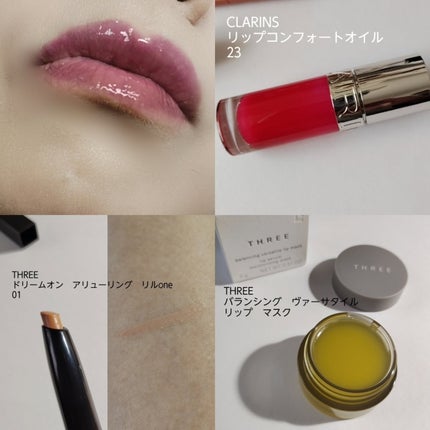 THREE シマリング グロー デュオ/THREE/クリームハイライトを使ったクチコミ(6枚目)