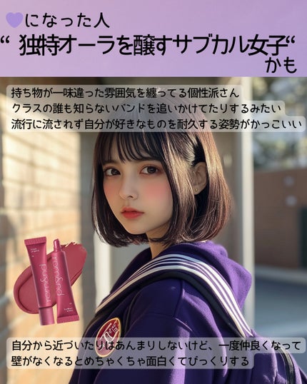 ニベアUV ディープ プロテクト&ケア ジェル/ニベア/日焼け止めジェルを使ったクチコミ(9枚目)