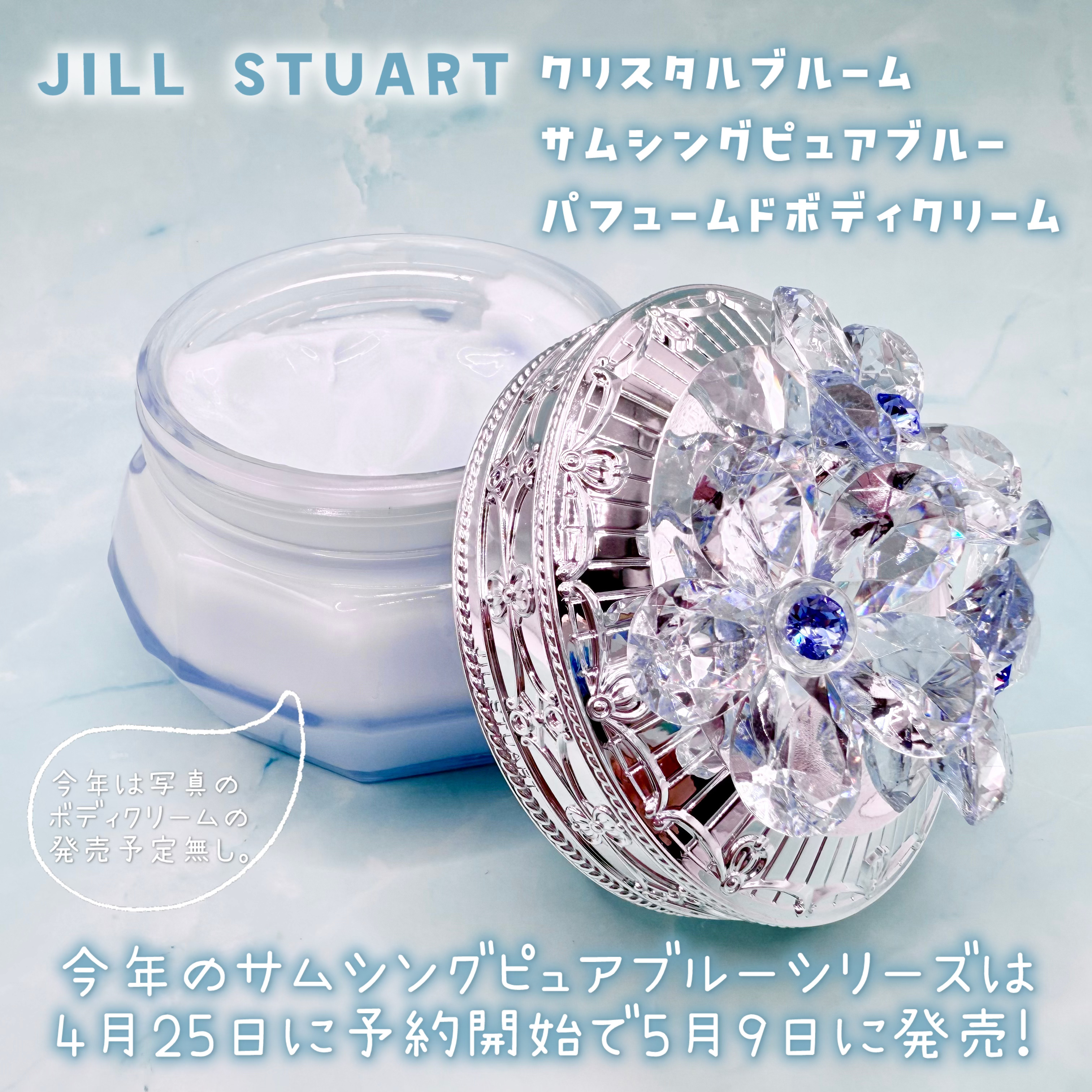 エクスパート カラー プライマー フォー アイズ/VDL/化粧下地を使ったクチコミ（2枚目）